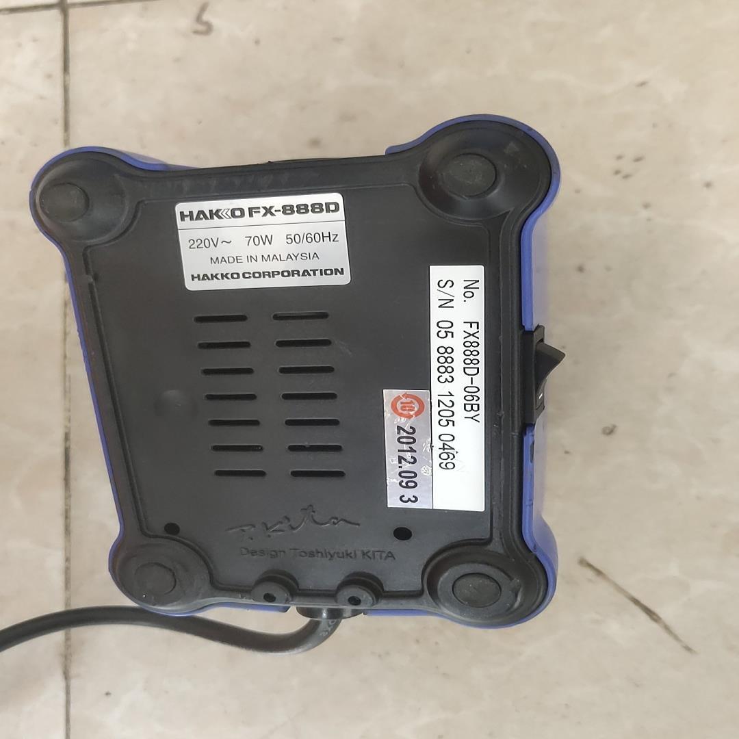 (询价)白光FX888D焊台，成色实图，只有主机，功能正常。
