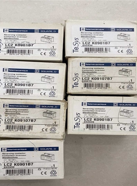 LC2 K0901B7 施耐德接触器议价
