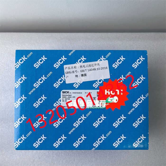 1037100 SRS50-HXA0-K22德国西克伺服反馈编码器西克传感器(卡套