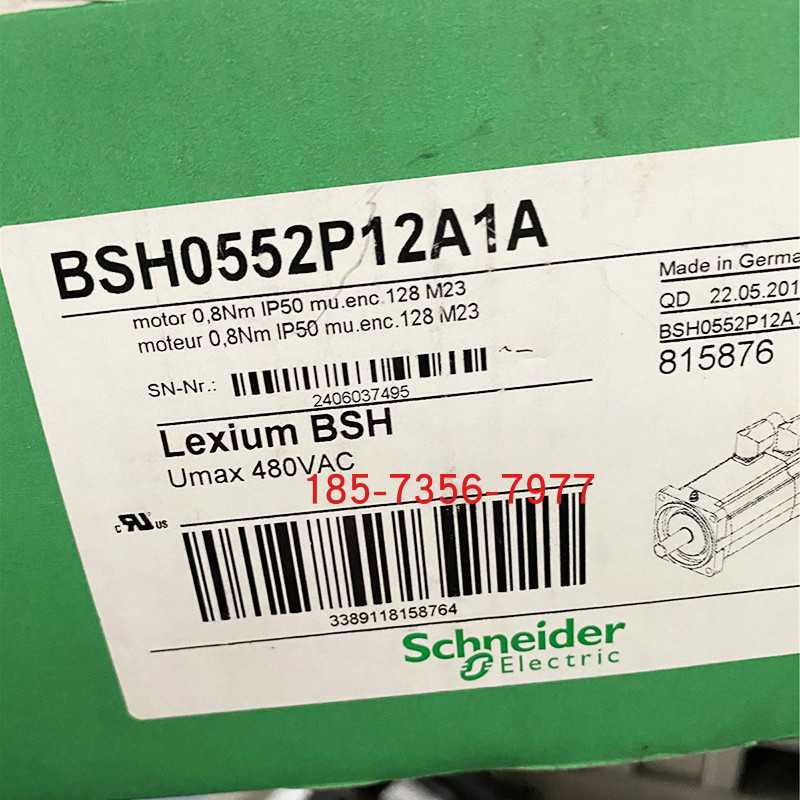 拍前咨询BSH0552P12F2A施耐德伺服电机带键全新原装正库存现货
