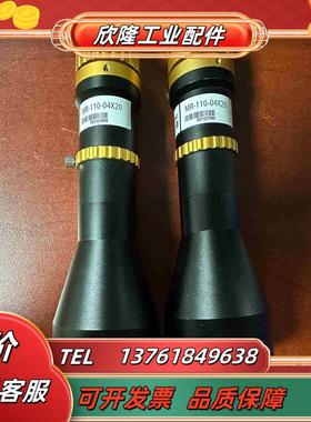 德鸿远心镜头WTL110-04X20G04倍工作距离11议价