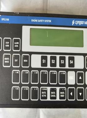 【汇生】SAM 主机遥控控制面板，DPS-2100，PN：962.0【议价】