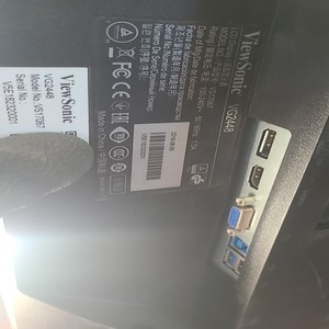 议价优派VG2448 23.8英寸