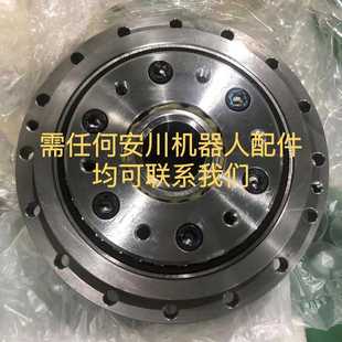 A安川EA1400机器人B轴减速机 议 HW0380710