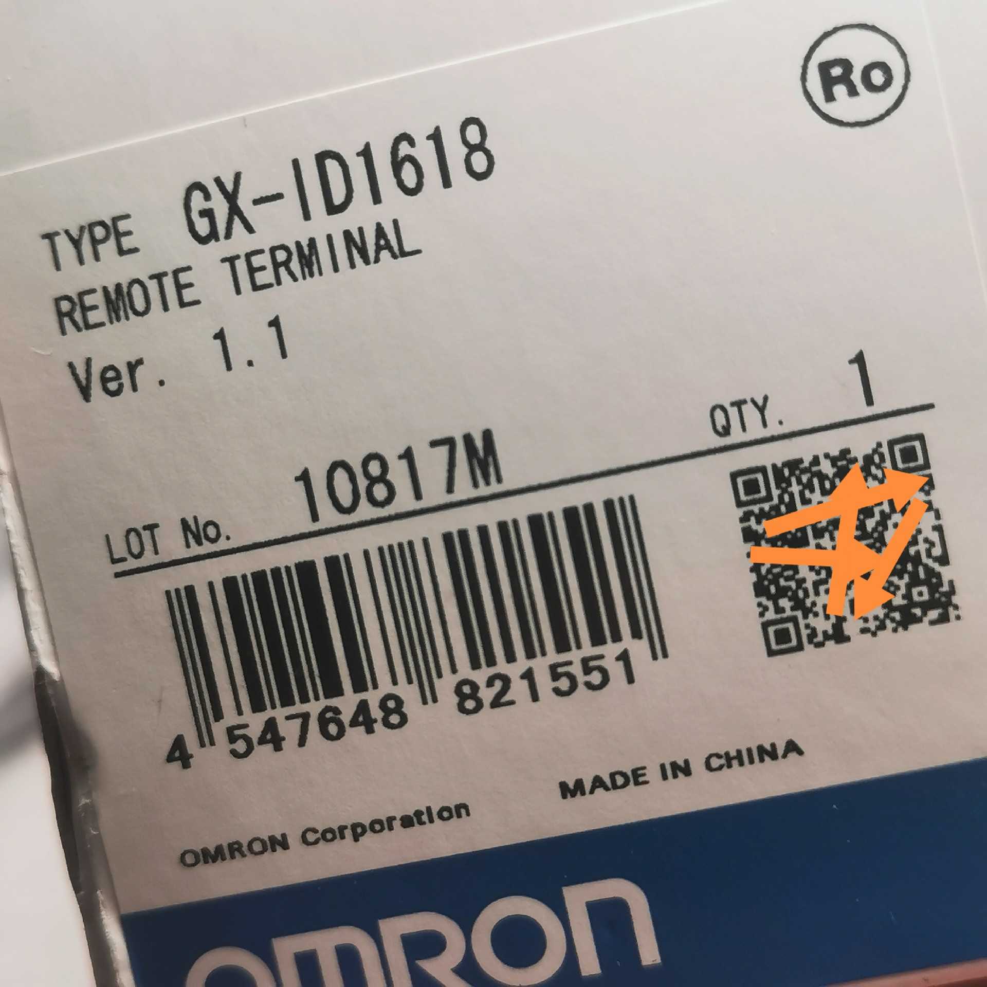 议~GX-MD3218 GX-ID1618/MD16