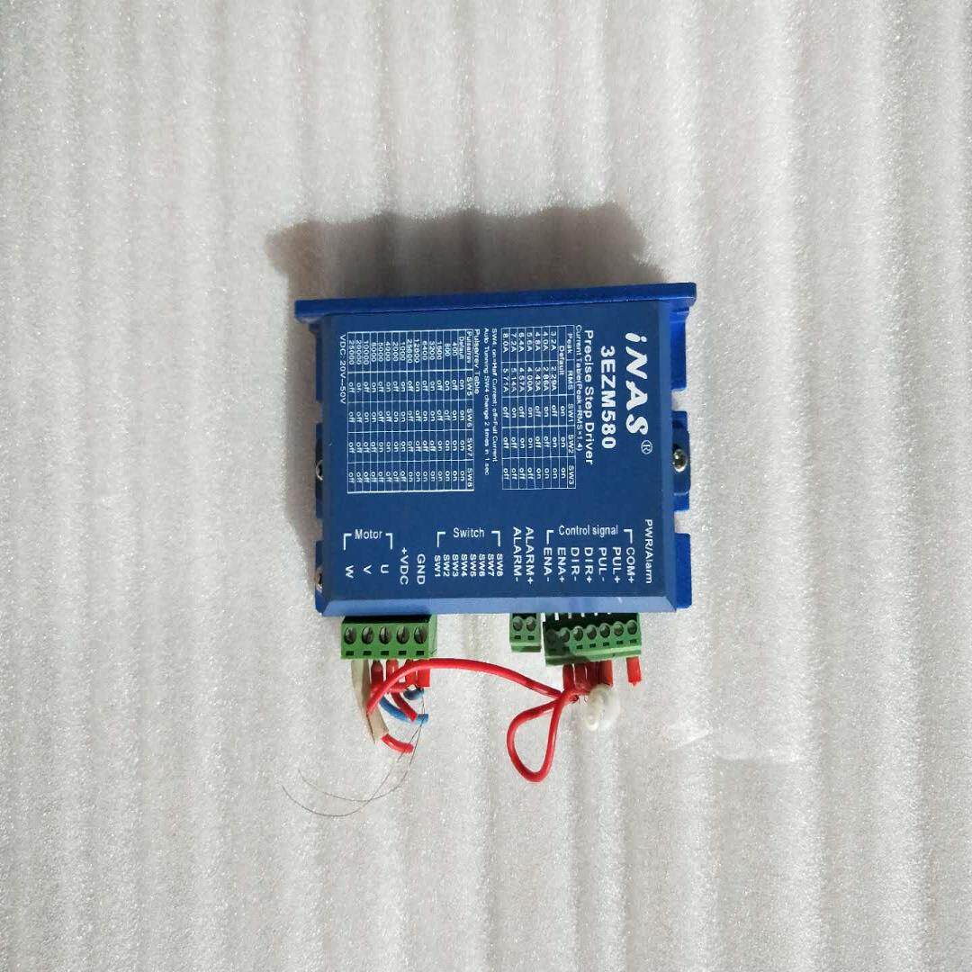 原装二手iNAS英纳仕3EZM580 高性能步进驱动器