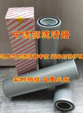 WY-600X10Q2液压油滤芯适用黎明WY系列磁性回油过滤器WY-600X20Q2