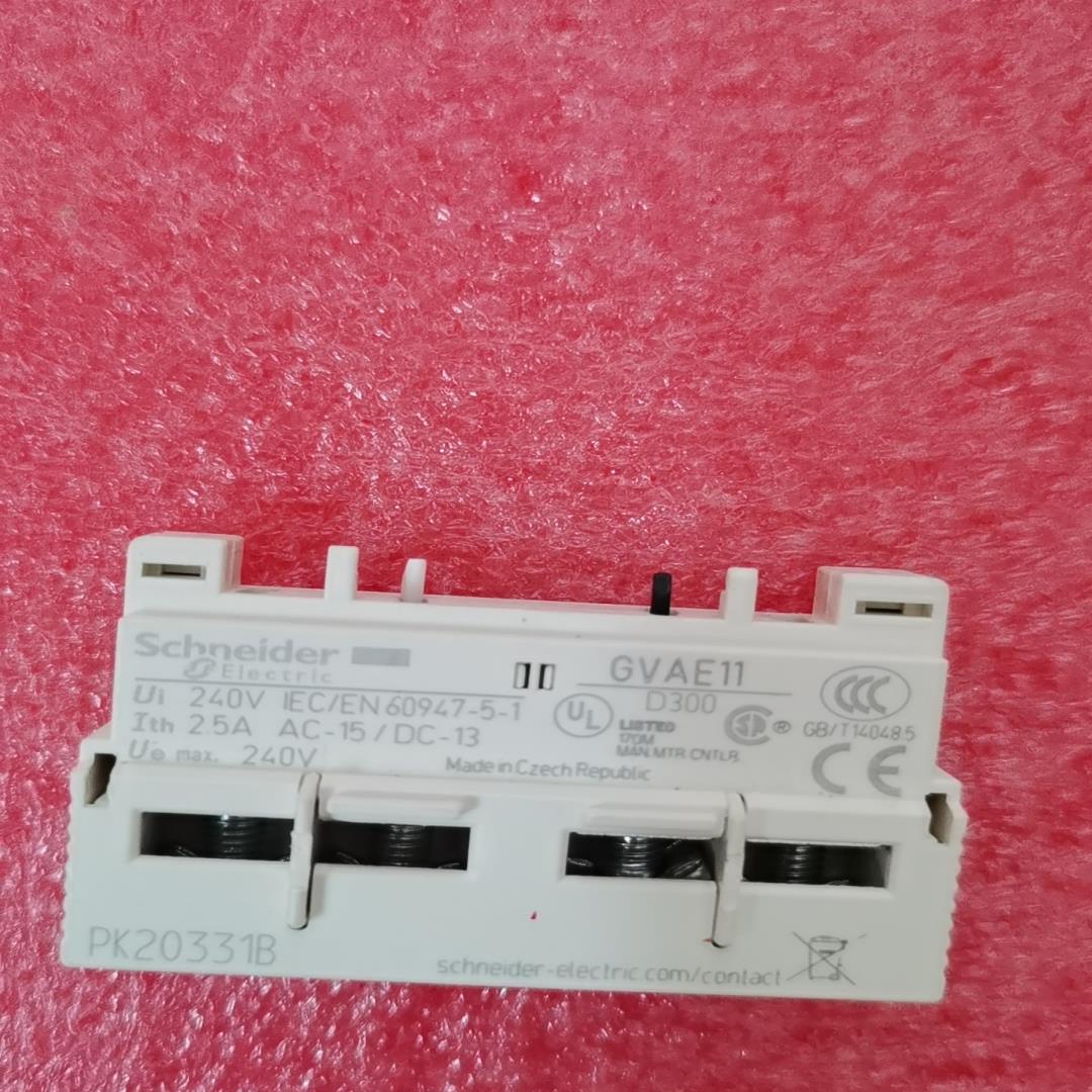 议价施耐德GVAE11 GV-AE11 GV2电动机断路器附件