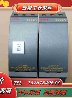 9丹麦PR温度变送器PR6333A    功能议价
