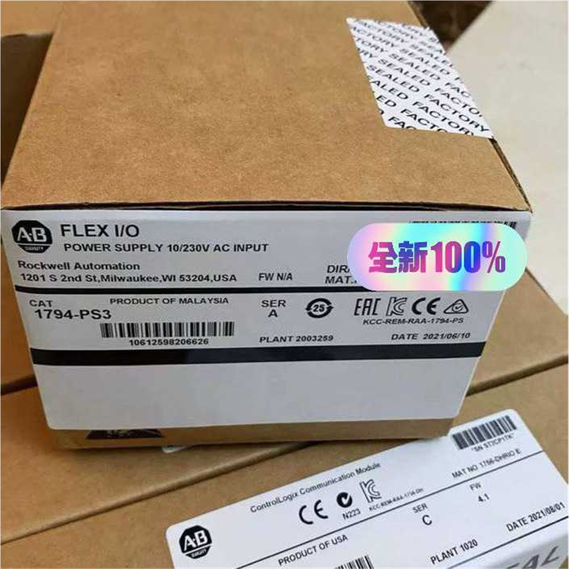 【顺庆】1794-PS3 ，罗克韦尔FLEX I/O电源120/23【议价】