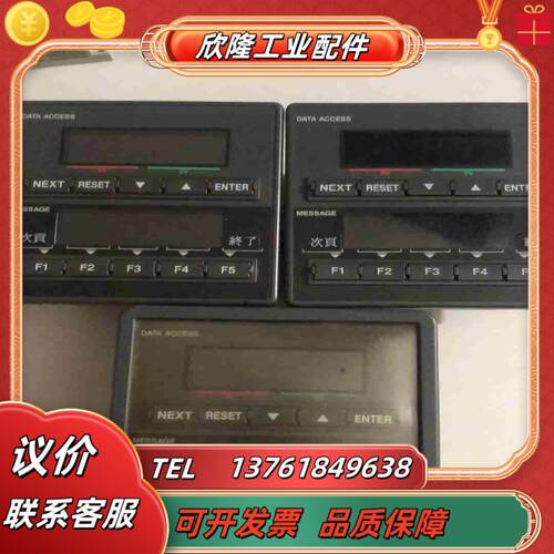 基恩士KV-P16T 件 成色如图议价