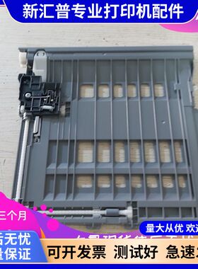 适用 兄弟2240 7360 2260D 7080D 7180DN 7380 7480D 7880 双面器