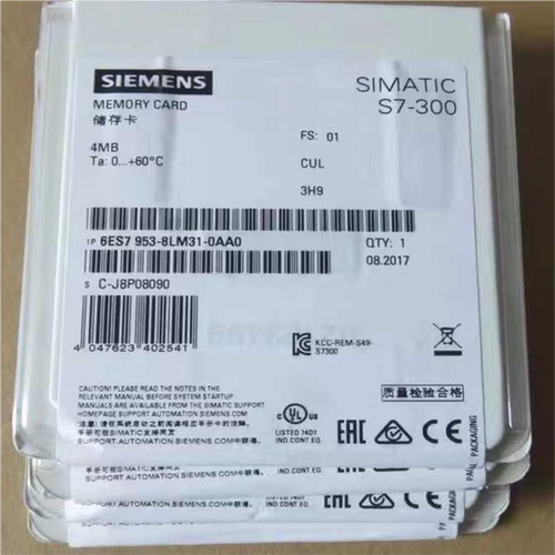 (议价)mmc卡6ES7953-8LM31-0AA0/6ES7