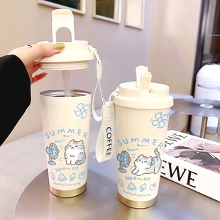 保温杯女生高颜值初中生水杯咖啡杯大容量吸管运动不锈钢车载男女