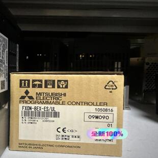 议~FXON-8EX-ES/UL