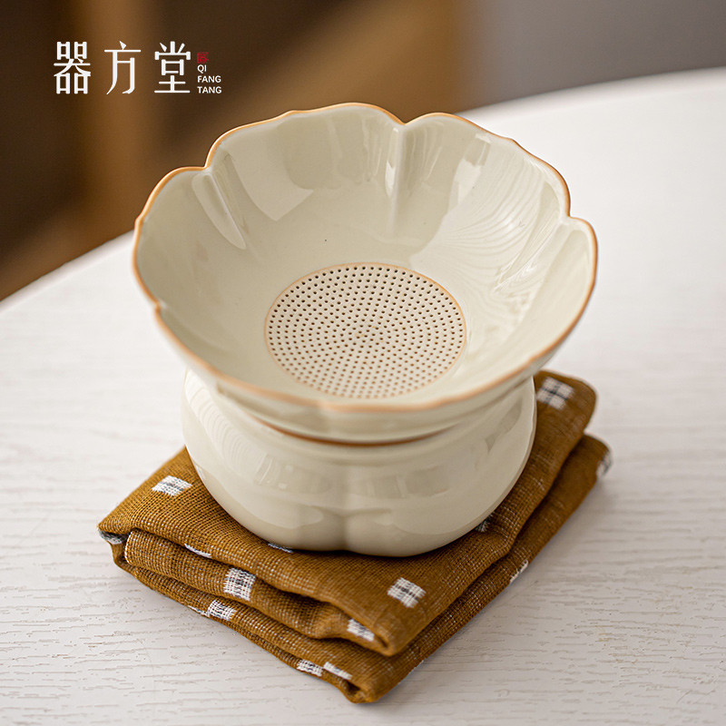 草木灰陶瓷手绘茶漏一体茶滤茶叶漏茶茶隔器滤茶公道杯过滤网茶托