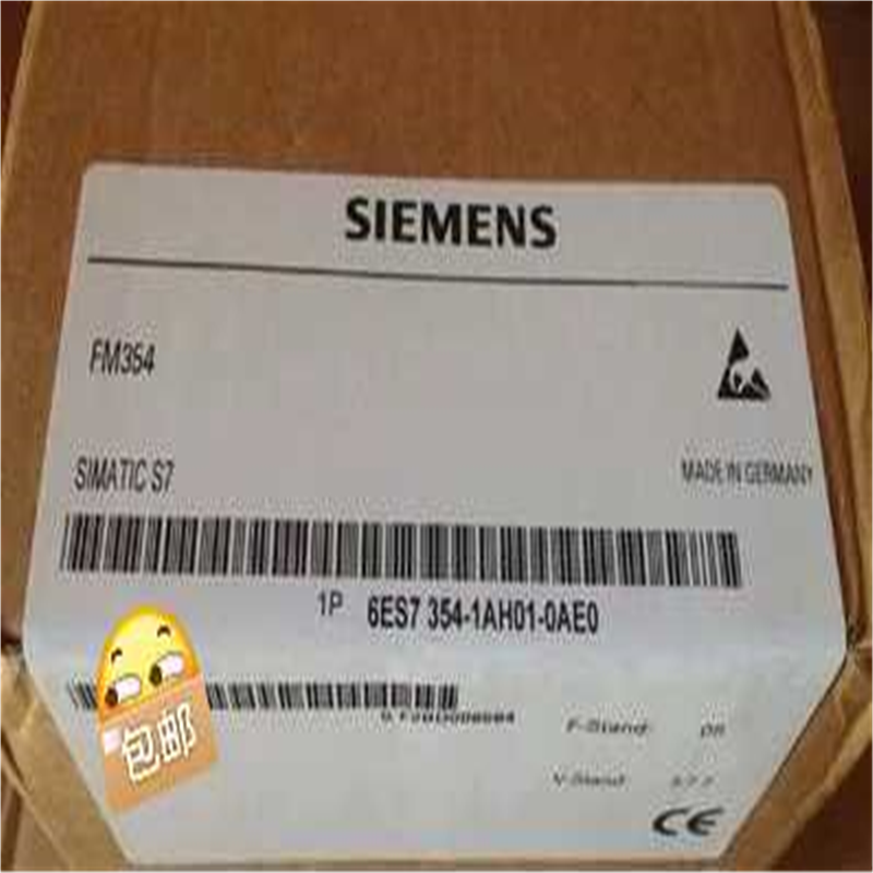 全新未开封6ES7354-1AH01-0AE0包邮顺丰~议价
