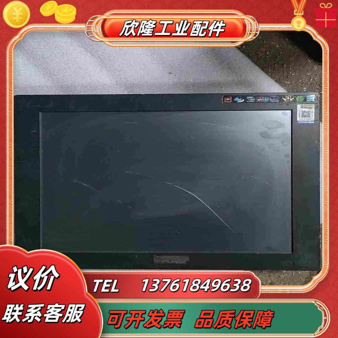 尼讯联工控一体机J1900主板  W7系统议价