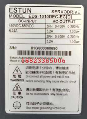 ESTUN埃斯顿伺服驱动器EDS-1010DEC-EC[D]，欢迎询价~议价
