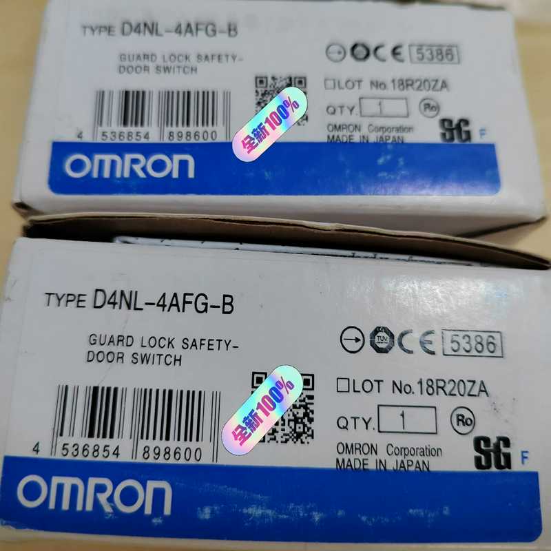 欧姆龙电磁锁D4NL-4AFG-B  全新原装正品  未拆封（崽载电子）
