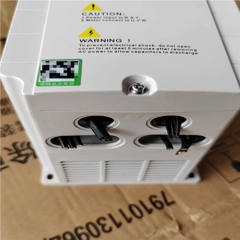 议价~海尚变频器 HS710-4.0G3-5.5P3