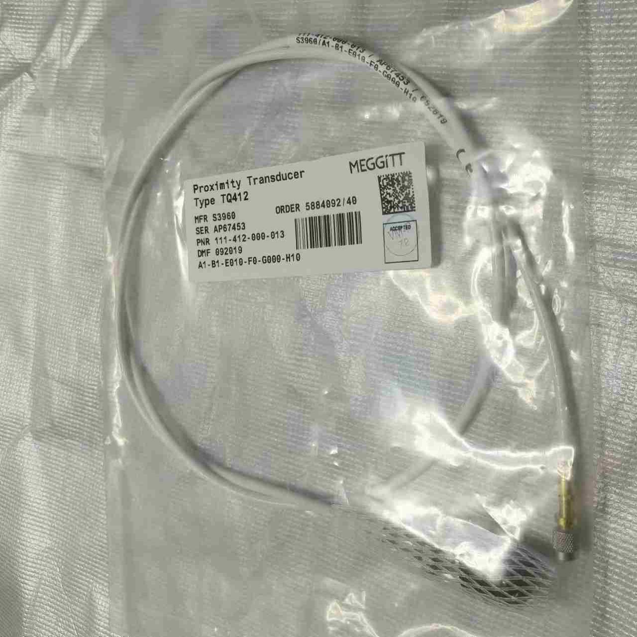 111-412-000-013 A1-B1-E010-F0-【南风商行】