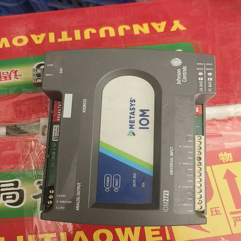 (背呗机械)江森控制器 IOM2723 实物图片