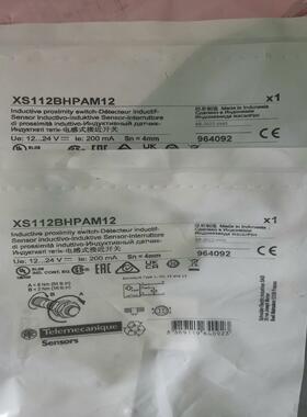 施耐德 特勒美科 XS112BHPAM12  接近开关 传感议价