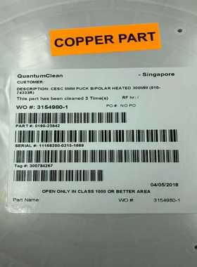 应用材料 AMAT 0190-23942 CESC 5 毫米【侨报商行】