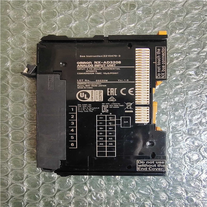 议价  NX-AD3208    包适用