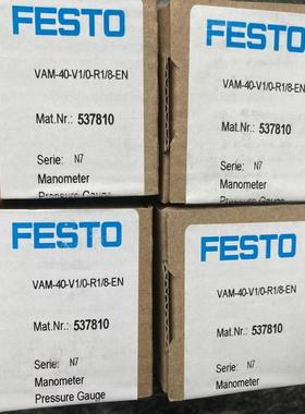 全新原装正品FESTO 537810  VAM-40-V10-R18-EN 压力表 现货