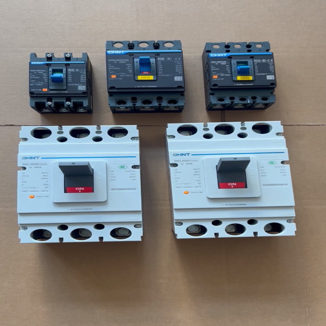 #CHNT正泰 开关 NM1-400ANXM-125A【议价】