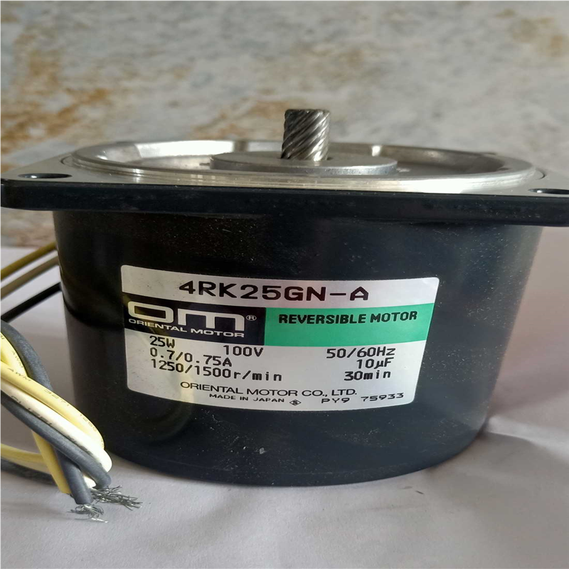 询价~东方OM电机全新现货 4RK25GN-A