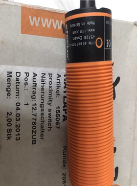 【汇生】IFM II548 II-2010-FRKG II5488【议价】