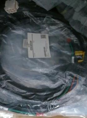 Cc010vzf  CC050VAF  东方马达线 (崽崽配件）