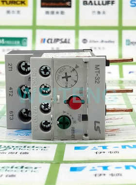 韩国LSLG乐星产电 MT-32 3H 热过载保护继电器4-6A老款GTH-22型