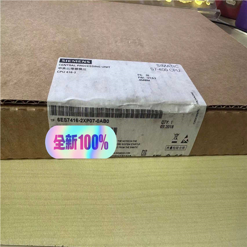 议价6ES7416-2XP07-0AB0适用