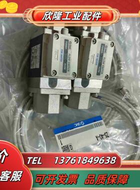 SMC计PF3W540-04-2T-X128带线议价