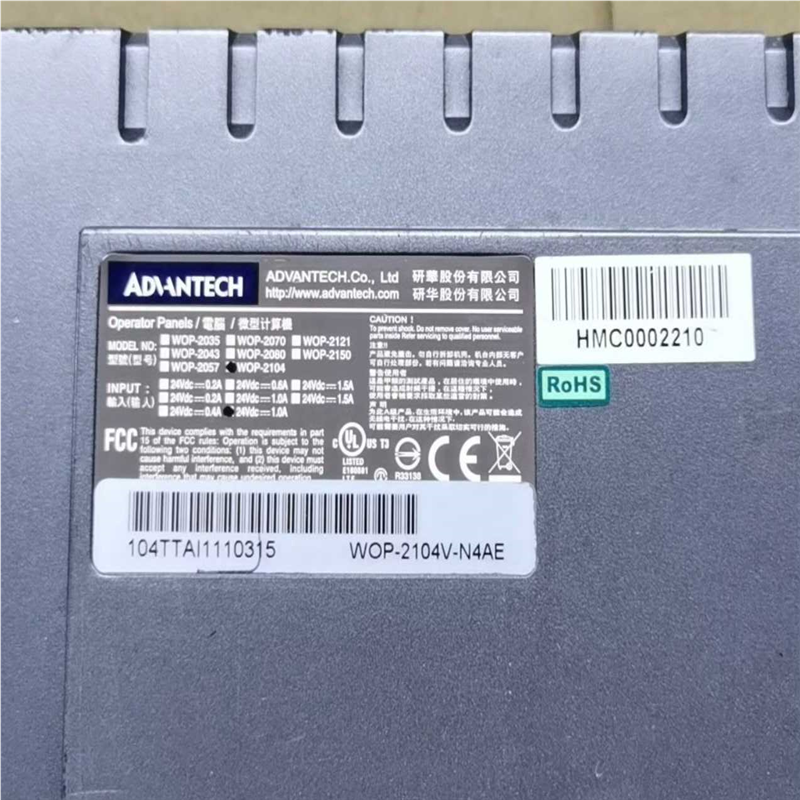 全新库存WOP-2104V-N4AE触摸屏，因保管不善，外观~议价