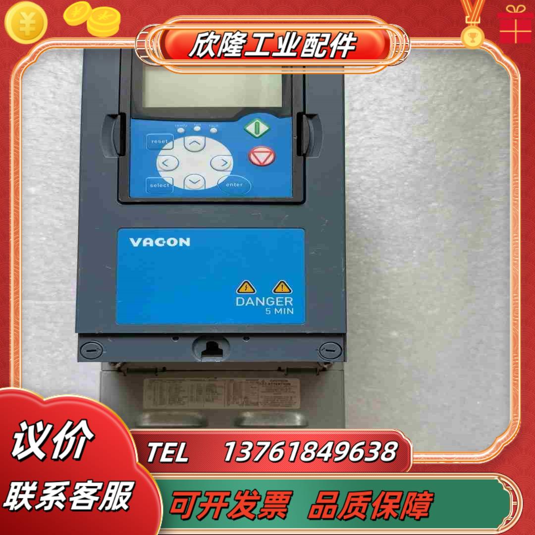 原装 NXP00055-G2H1SSS  22kw议价
