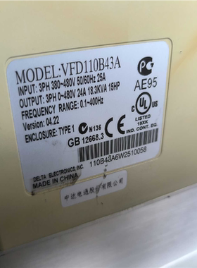 （议价） VFD110B43A 变频器 11kW 380V 功能