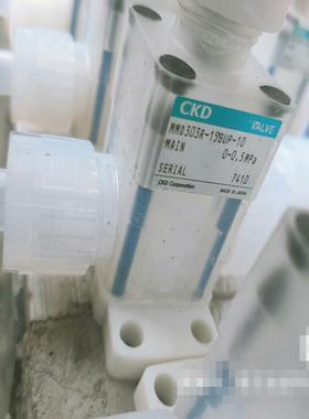 AMDZ13R-8BUP隔膜阀MMD303R-15BUP-1~询价