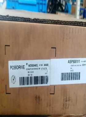 【顺庆】MDS5040L 仓库全新现货 2个 斯德博STOBER伺服【议价】