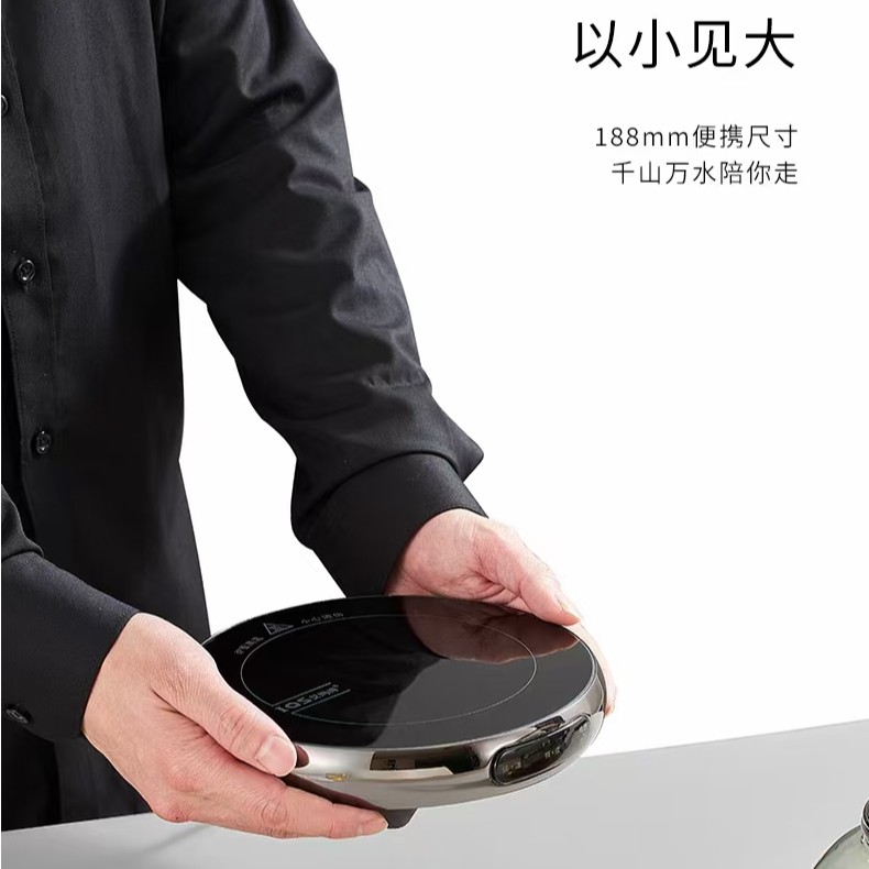 IQS/艾玛诗IQS/T0CM艾玛诗电陶炉套装烟灰色套装烤网耐热家用