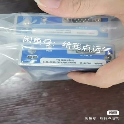 议~MKS PC计GPCAA13TS53UT1010成色还行已