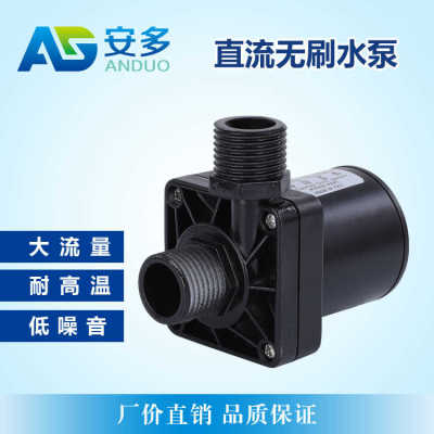 直流刷潜水泵DC12V水陆两用高扬程大流量抽水泵洗澡增压泵浇花