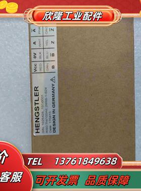 HENGSTLER  RI50-TH100AE24RB-议价