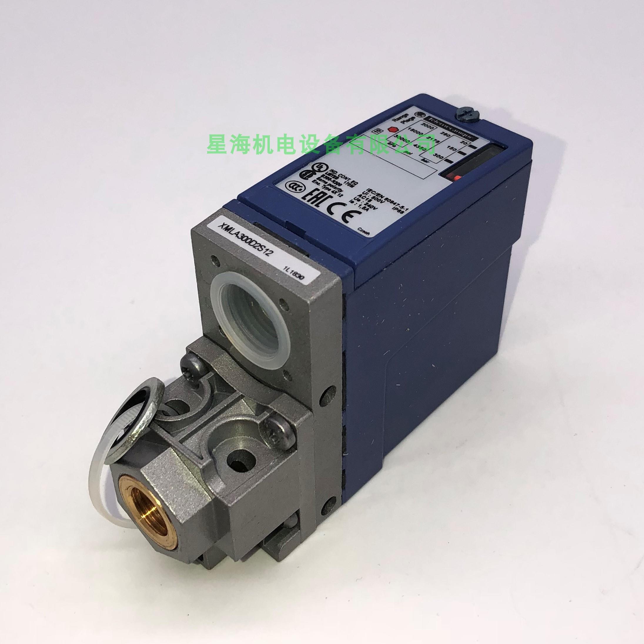 拍前咨询施耐德XMLA300N2S12机电式压力开关代理假一罚十议价