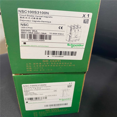 塑壳断路器，型号NSC100S3100N，实物图拍摄，~议价