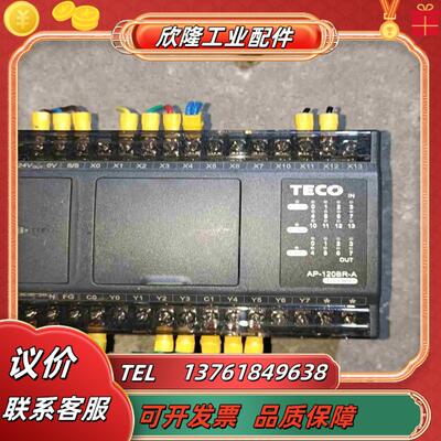 东控制器AP-120BR-A 件 成色新 功能正常议价